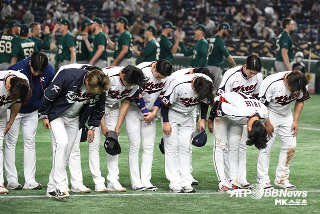 2023 WBC에서 고전했던 대한민국 야구 국가대표팀. 사진=AFPBBNews=News1