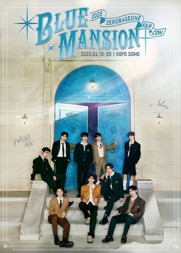 그룹 제로베이스원(ZEROBASEONE)이 푸른빛 파라다이스를 연다.