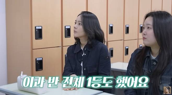 ‘자유부인 한가인’ 영상 캡처