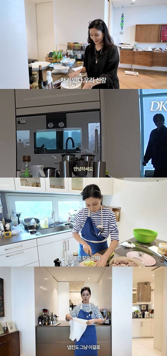 [서울=뉴시스] 유튜브 채널 '바로 그 고소영'이 지난 17일 공개한 영상. (사진=유튜브 채널 '바로 그 고소영' 캡처) 2025.04.18. photo@newsis.com *재판매 및 DB 금지