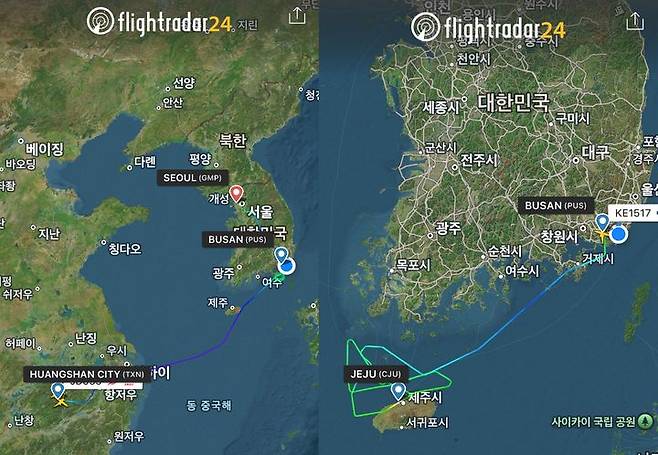 [부산=뉴시스] 김해공항에 도착하려던 북경수도항공 항공기와 김해공항을 출발해 제주로 향한 대한항공 항공기가 회항했다. (왼쪽부터) 북경수도항공 JD633편 항공기 추적도와 대한항공 KE1517편 항공기 추적도. (사진=플라이트레이더24 캡처) 2025.04.18. photo@newsis.com *재판매 및 DB 금지