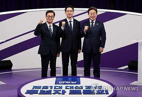 민주당 대선 경선 후보 첫 TV 토론회 [연합뉴스 제공]