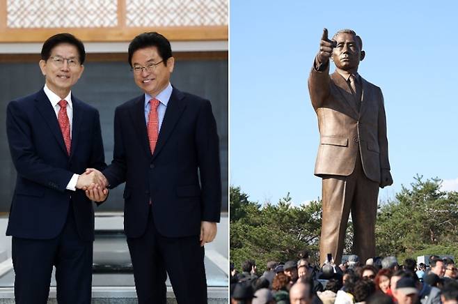 연합뉴스