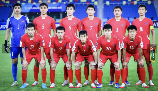 [사진] AFC 공식 홈페이지