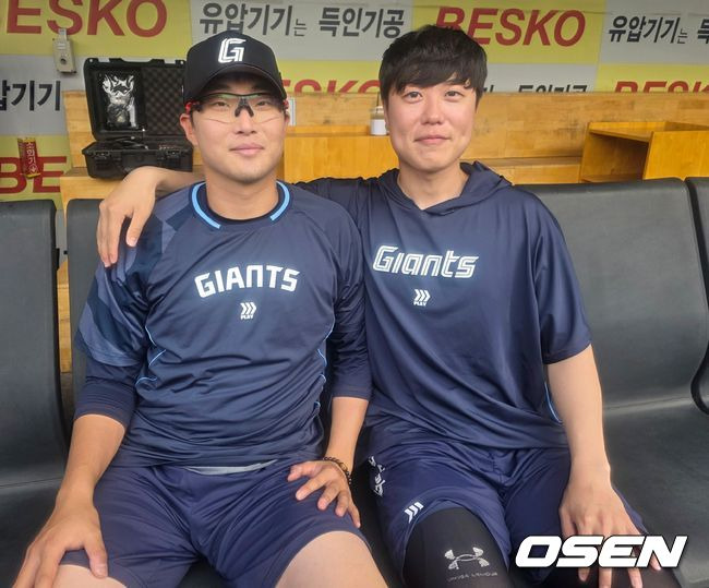 OSEN DB