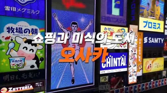 사진 제공=채널S, SK브로드밴드, K·star, NXT