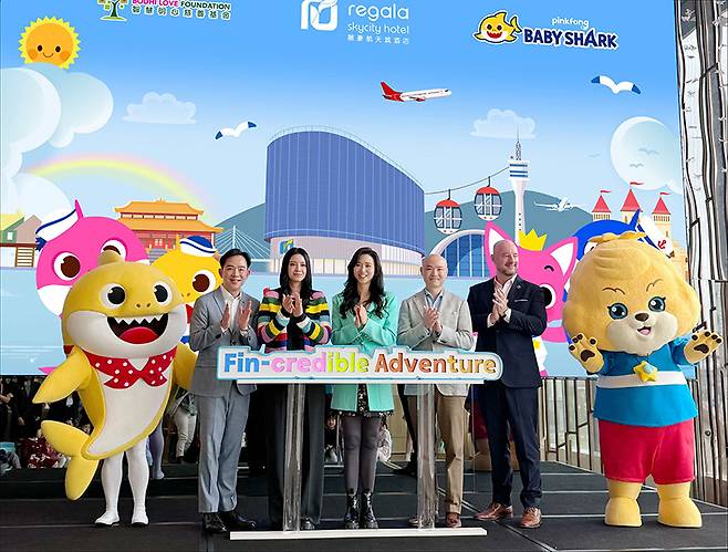 더핑크퐁컴퍼니