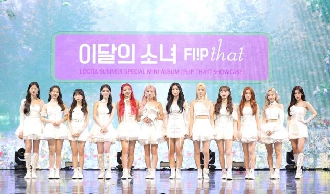 블록베리크리에이티브