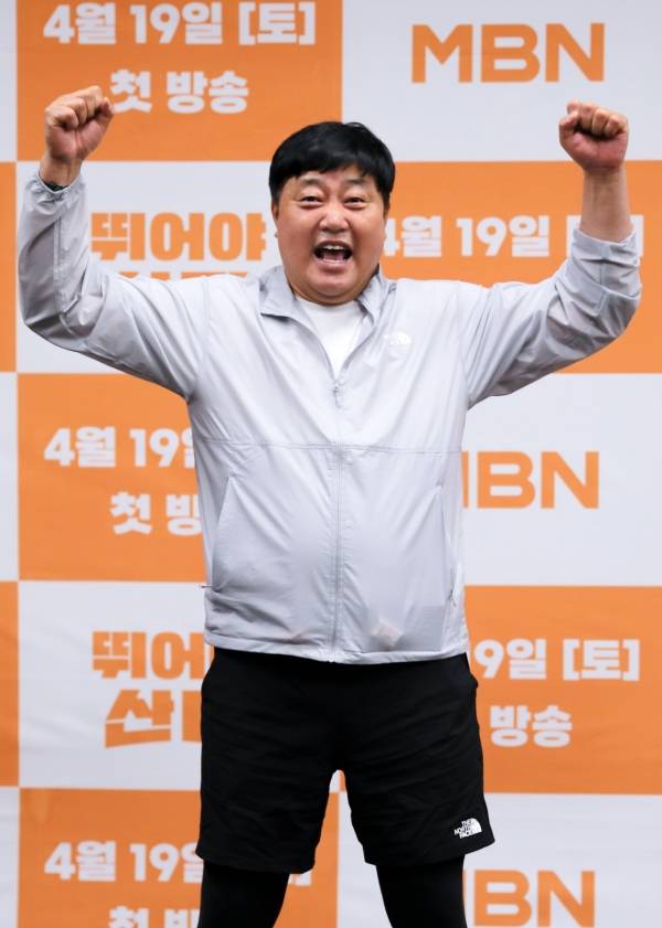 양준혁 / 사진=MBN