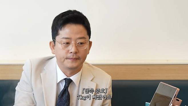 ▲ 출처|유튜브 '준호지민'