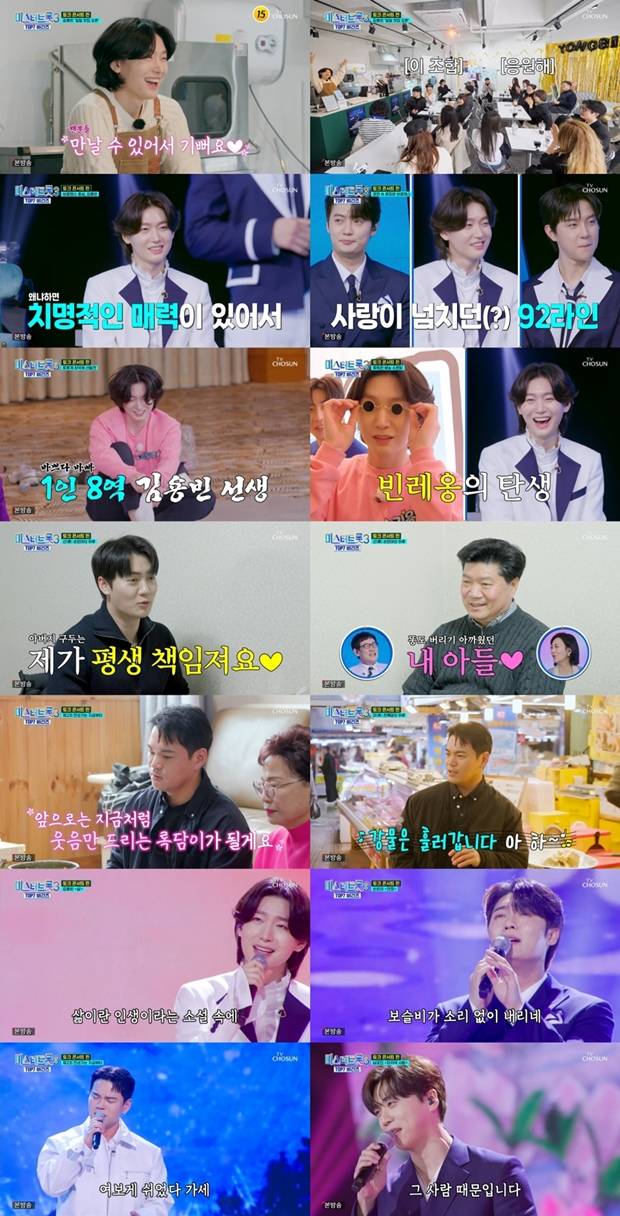 티브이데일리 포토