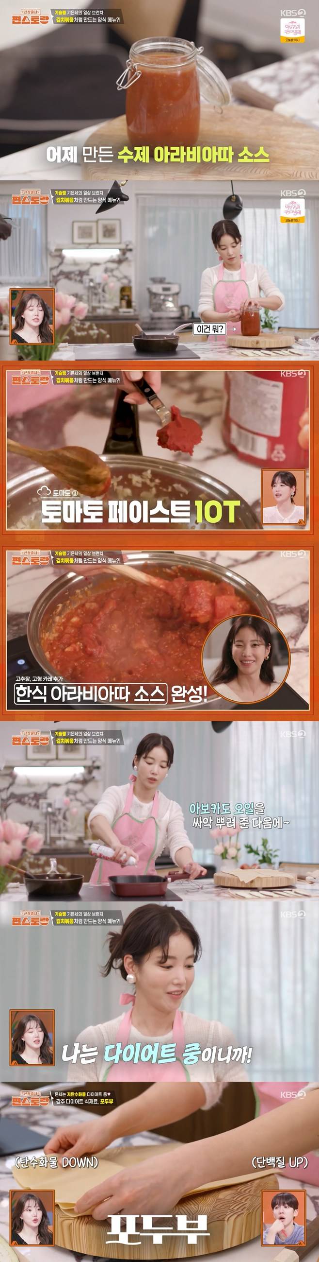 티브이데일리 포토