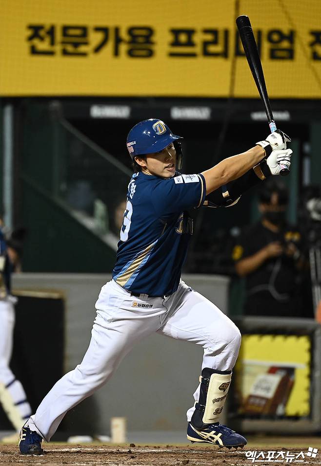 NC 외야수 천재환은 18일 대전한화생명볼파크에서 열릴 '2025 신한 SOL Bank KBO 리그' 한화와 시즌 첫 번째 맞대결에서 9번타자 중견수로 선발 출전한다. 엑스포츠뉴스 DB