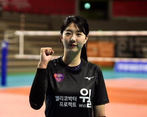 여자배구 올스타팀 주장인 강소휘 [촬영 이동칠]
