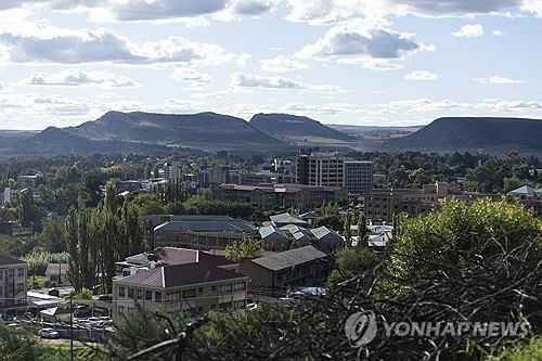 레소토 수도 마세루 전경 [EPA 연합뉴스 자료사진. 재판매 및 DB 금지]