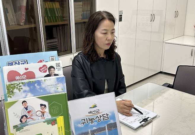 김순남 예산군농업기술센터 미래농업과 귀농지원팀장 [예산군 제공. 재판매 및 DB 금지]