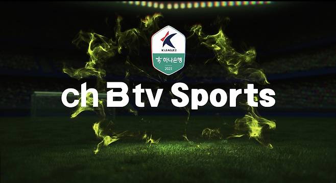 'ch B tv' 스포츠 로고 [SK브로드밴드 제공. 재판매 및 DB 금지]