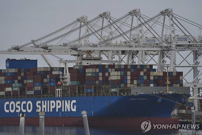 중국 코스코해운 [AP=연합뉴스 자료사진. 재판매 및 DB 금지]