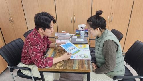 귀농귀촌 상담 [광양시 제공. 재판매 및 DB 금지]