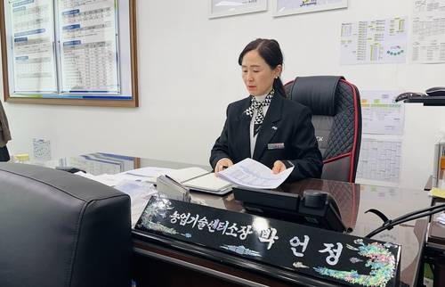 박언정 장성군 농업기술센터 소장 [장성군 제공. 재판매 및 DB 금지]