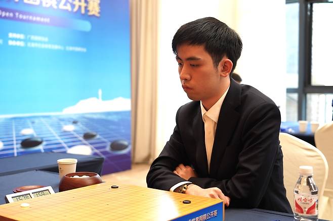 왕싱하오 9단 [한국기원 제공. 재판매 및 DB 금지]