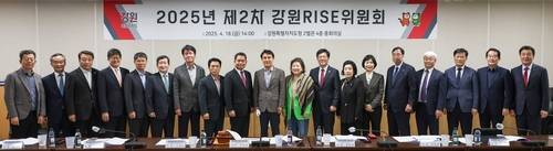 2025년 제2차 강원라이즈위원회  [강원도 제공.재판매 및 DB 금지]
