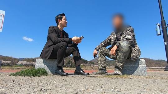 경북의 한 장판 업체 대표 A 씨. 교도관 사칭범 전화로 1700만 원을 송금해 피해를 입었다.