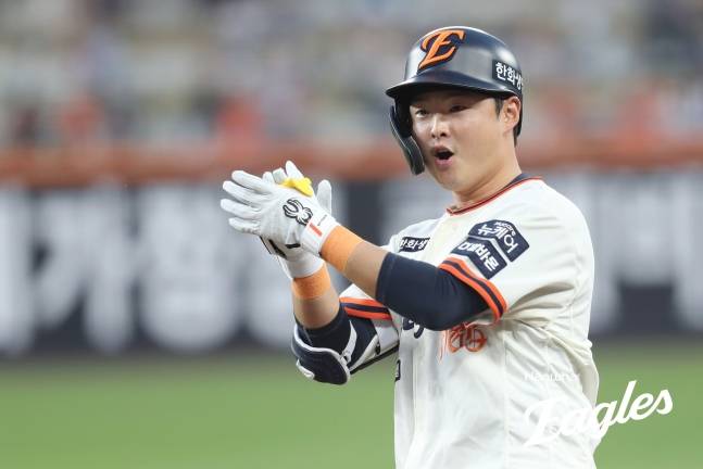한화 이글스 이도윤