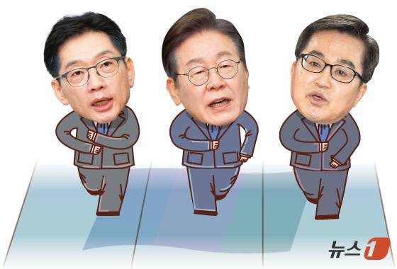 (왼쪽부터) 더불어민주당 대선 경선 후보인 김경수·이재명·김동연. ⓒ News1 김초희 디자이너