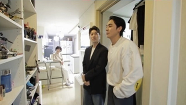 살림남. 사진 | KBS