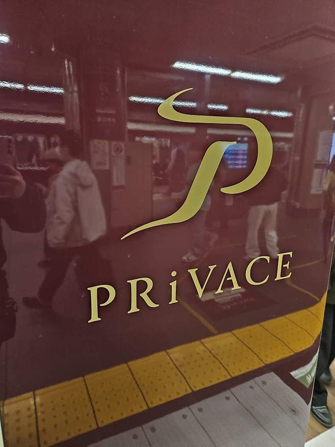 3fb8c32fffd711ab6fb8d38a4083746f74693732cc53e7461d767a99f5acd4b34d342ace33de81fc2f77537154