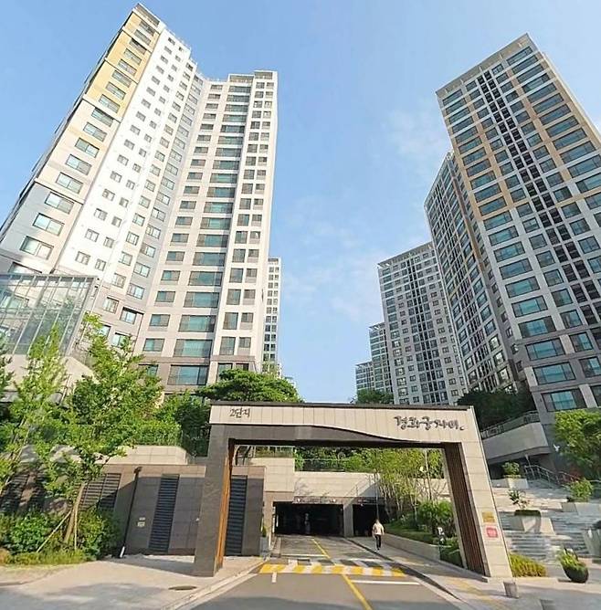 서울 종로구 홍파동 경희궁자이 전경. 카카오맵 로드뷰 갈무리