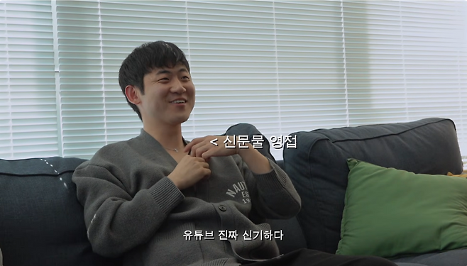 피식대학, 연예인 유튜브 패러디로 화제.. 폼 되찾나