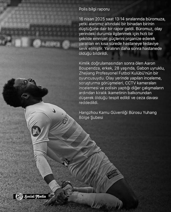 전 세계 소셜 미디어에 화제가 되고 있는 부펜자의 사망