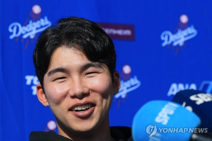 김혜성