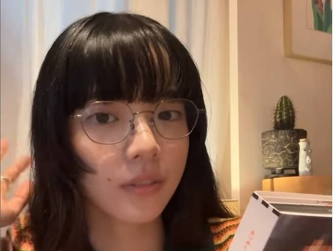 일본의 인기 싱어송라이터 아이묭이 19일 첫 내한 공연을 가졌다. [사진출처 = 아이묭 인스타그램]