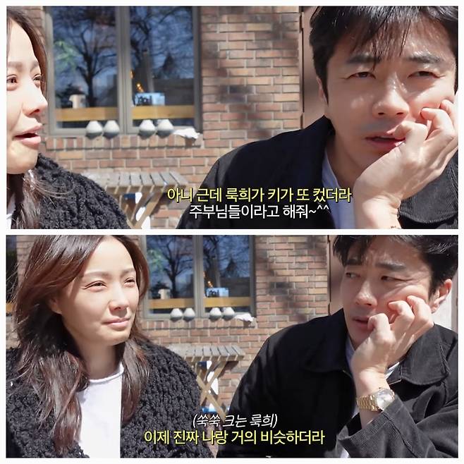 권상우와 손태영 부부는 뉴욕의 한 카페에서 오랜만에 오붓한 데이트를 즐겼다.사진=유튜브 채널 ‘뉴저지 손태영’