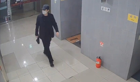 서울대 딥페이크 주번 박모(40)씨. [서울경찰청 제공]