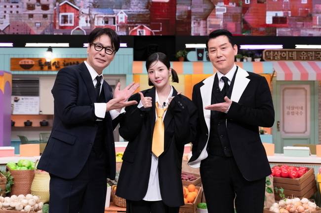 tvN 제공