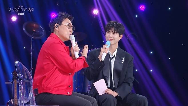 KBS 2TV ‘더 시즌즈 - 박보검의 칸타빌레’ 캡처