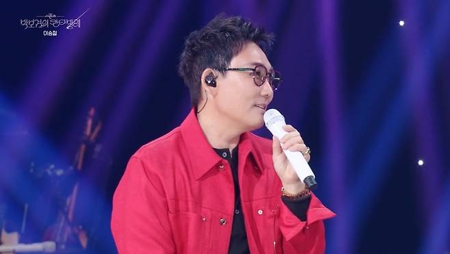 KBS 2TV ‘더 시즌즈 - 박보검의 칸타빌레’ 캡처