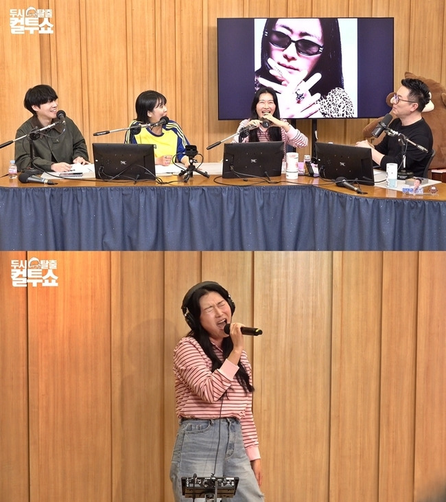 SBS 파워FM ‘두시탈출 컬투쇼’