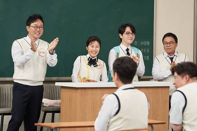 [서울=뉴시스] JTBC 예능물 '아는 형님'이 19일 오후 9시 10분 방송된다. (사진=JTBC '아는 형님' 제공) 2025.04.18. photo@newsis.com *재판매 및 DB 금지