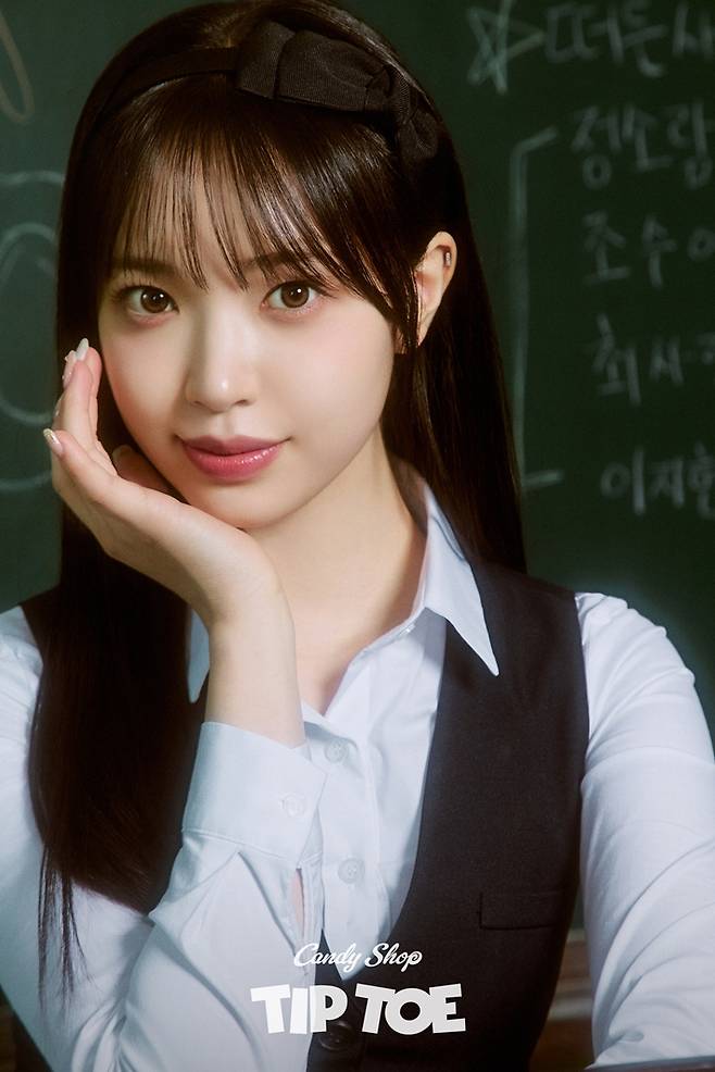 캔디샵 수이. 브레이브엔터테인먼트 제공