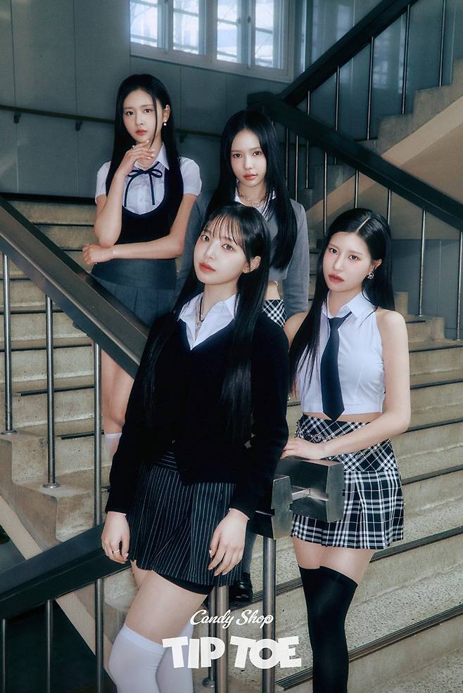 캔디샵은 다양한 유튜브 콘텐츠 등으로 팬들과 청자를 찾을 예정이다. 브레이브엔터테인먼트 제공