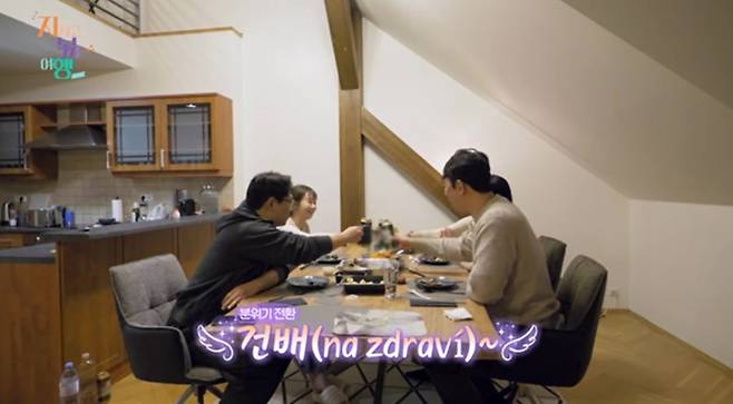 사진 제공=SBS Plus, ENA