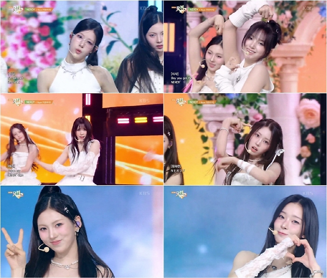 ‘뮤직뱅크’ 방송 캡처