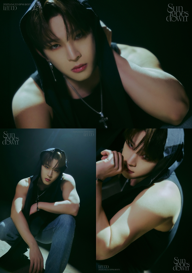 원어스 이도. 알비더블유