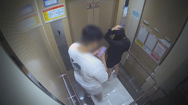 SBS ‘그것이 알고싶다’