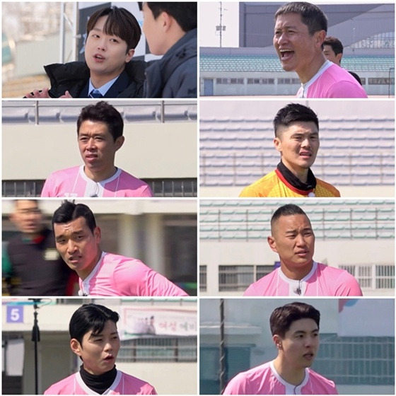 /사진제공=KBS 2TV '뽈룬티어'